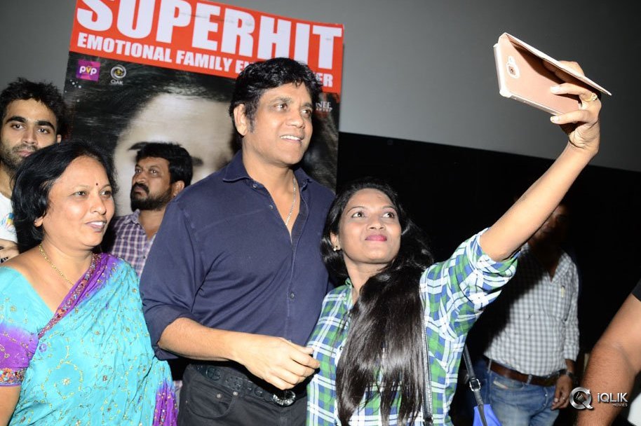 Nagarjuna-at-Special-Screening-Show-for-Raju-Gari-Gadhi-2-Movie